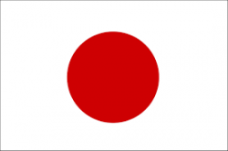 bandera-japon_sm